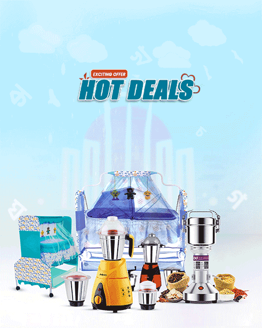 Hot deals