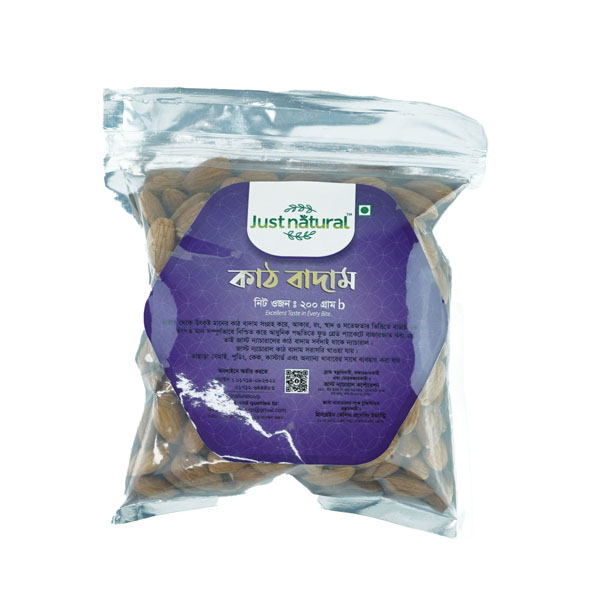 Just Natural Almond 200gm