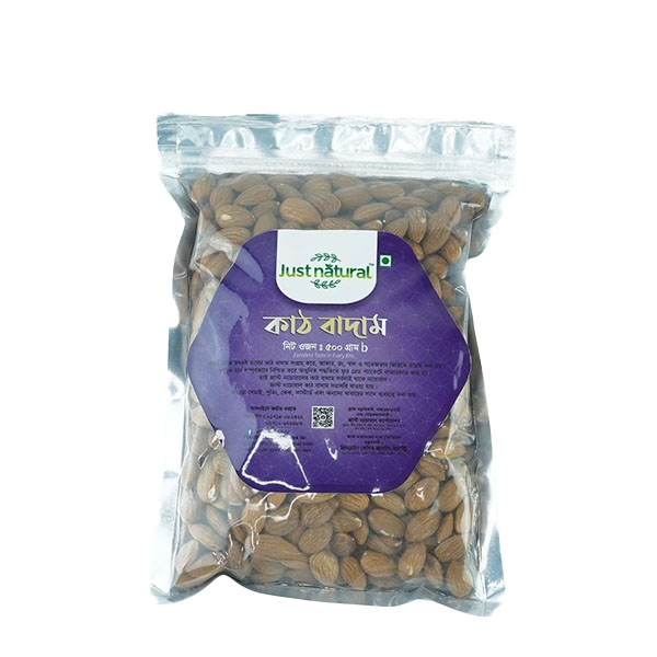 Just Natural Almond 500gm