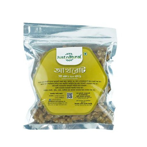 Just Natural Walnut 200gm