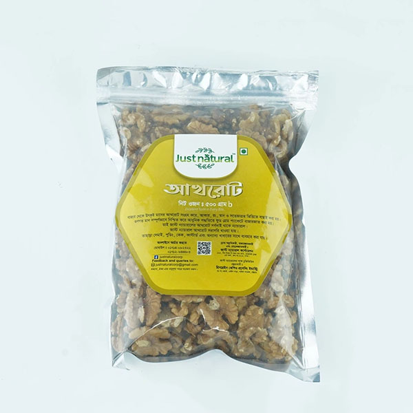 Just Natural Walnut 500gm