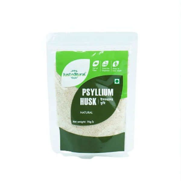 Just Natural Psyllium Husk (ইসবগুলের ভুষি) 70gm