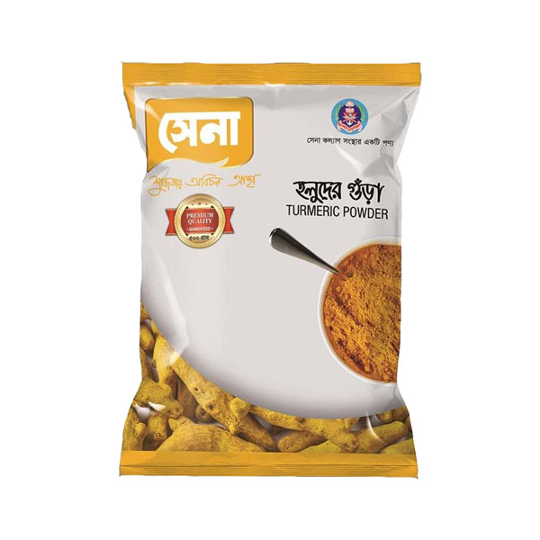 Sena Turmeric Powder 500 gm