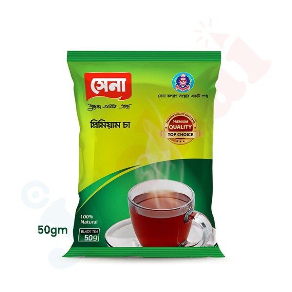 Sena Premium Tea 50gm