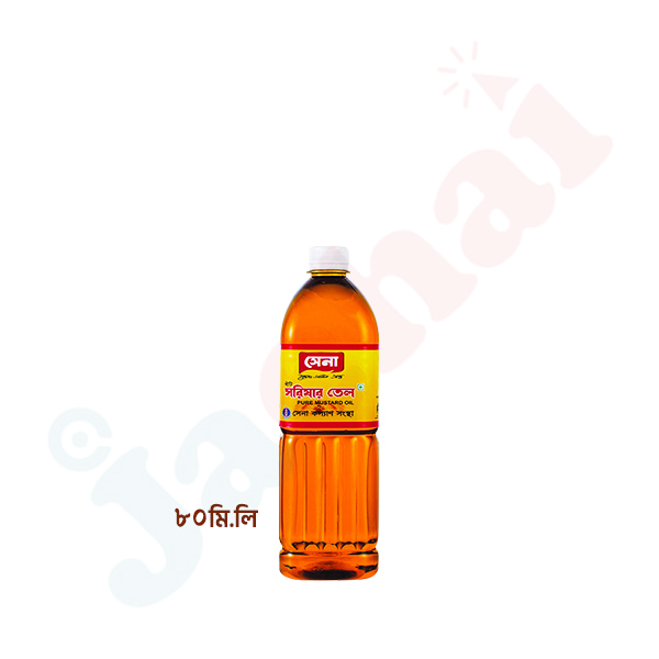 Sena Pure Mustard Oil 80 ml