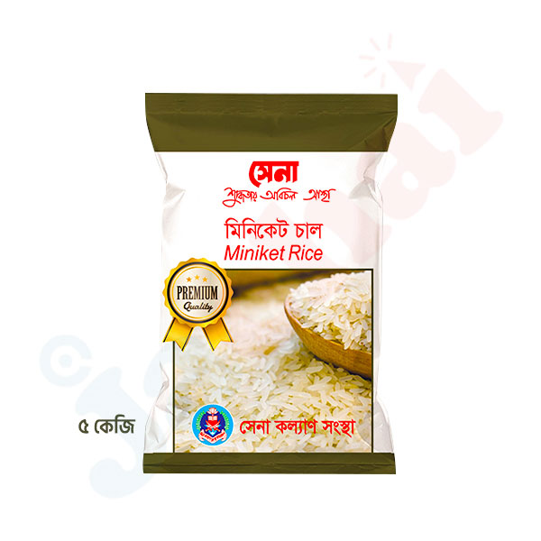 Sena Miniket Rice 5Kg