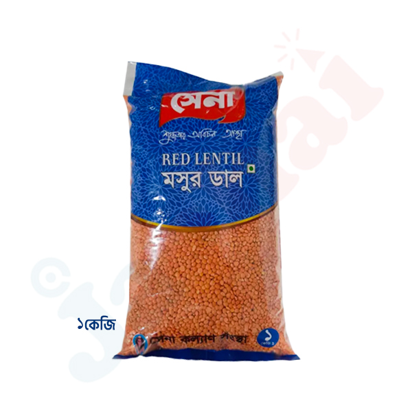 Sena Moshur Dal (Red Lentil) 1 kg