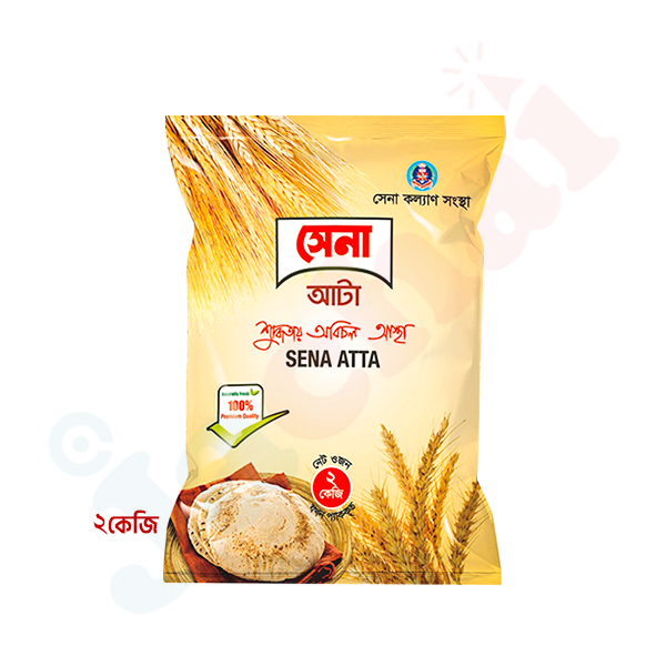 Sena Atta	2kg