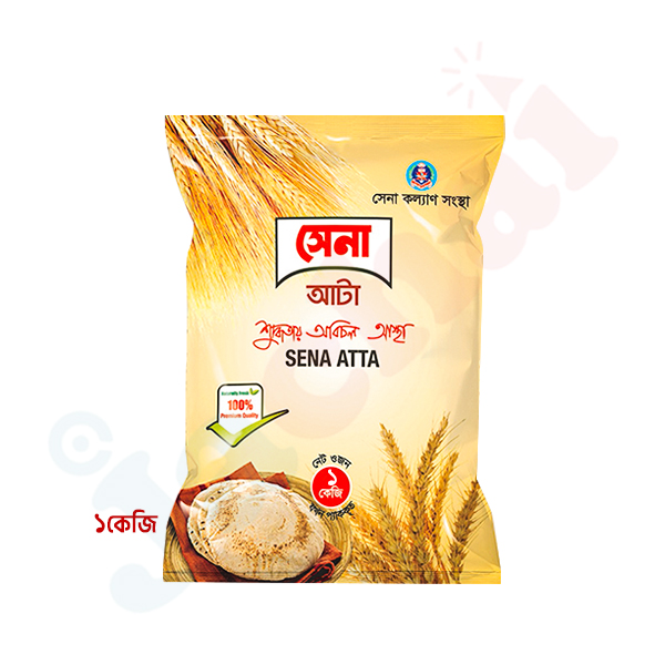 Sena Atta 1Kg
