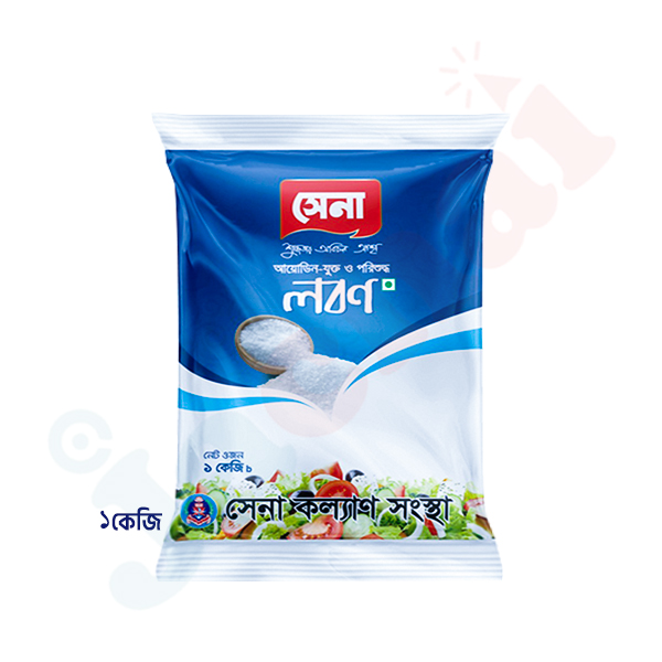 Sena Premium Salt 1Kg